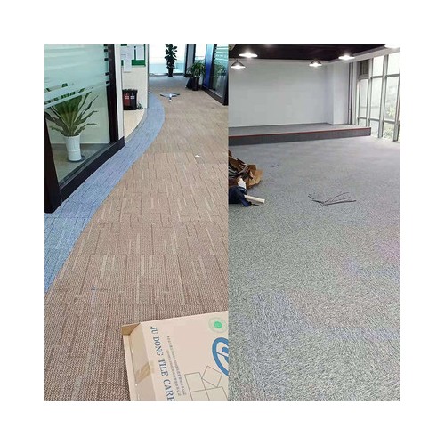 环保办公地毯 方块办公地毯 宾馆办公地毯