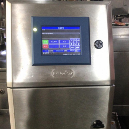 化妆品喷码机 大字符喷码机 成都喷码机