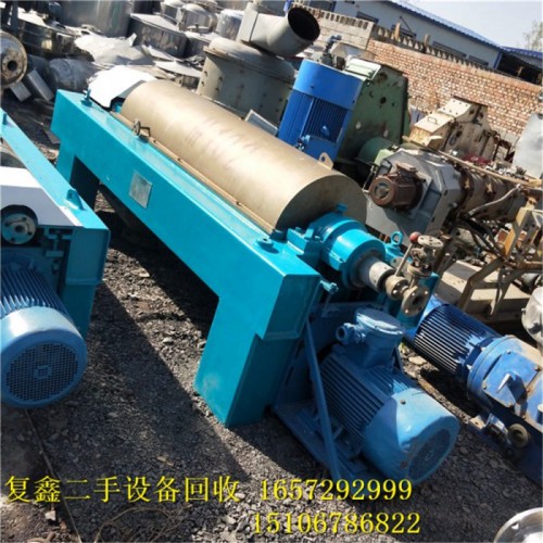 二手碟式分离机 平板吊带离心机