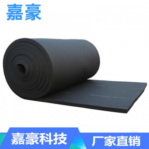 生产橡塑保温棉厂家嘉豪技能科技 橡塑隔热棉