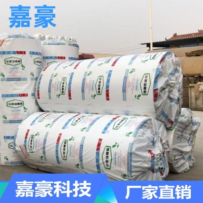 乌兰察布橡塑隔音棉 华美橡塑保温棉 橡塑保温板