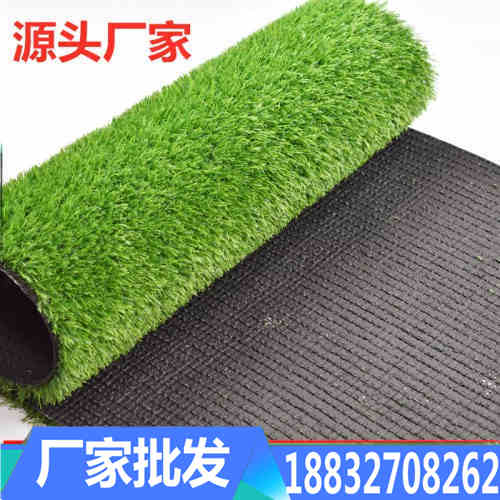 人造草坪批发