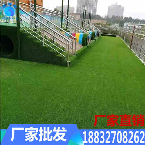 室外人造草坪