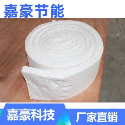 硅酸铝纤维毯保温隔热嘉豪保温耐火耐高温材料