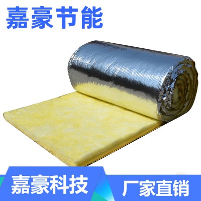 玻璃棉卷毡 贴面铝箔保温棉隔音棉 养殖大棚钢结构保温棉