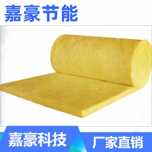 玻璃棉卷毡 建筑屋顶隔热棉 大棚保温棉 铝箔玻璃棉卷毡