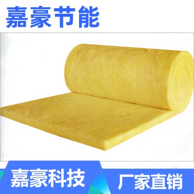玻璃棉卷毡 建筑屋顶隔热棉 大棚保温棉 铝箔玻璃棉卷毡