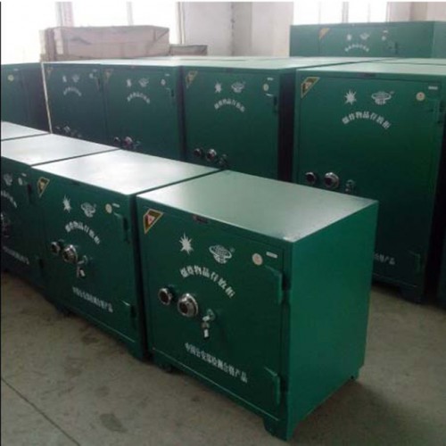 雷管箱 雷管柜 保险箱门户直销网