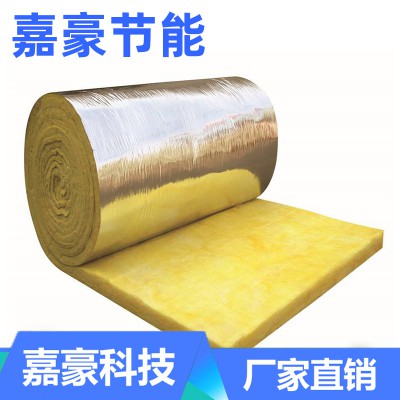 保温玻璃棉阻燃玻璃棉 保温材料玻璃棉卷毡隔热防火