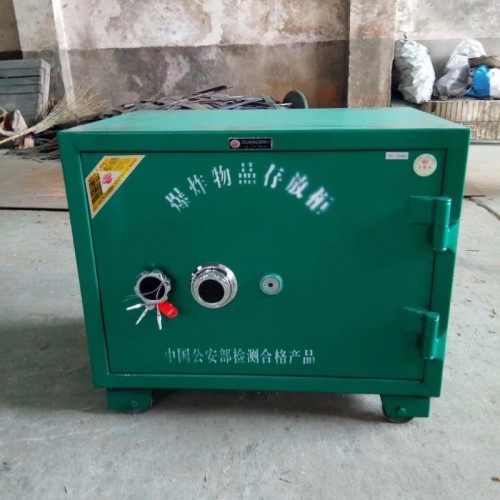 雷管箱 车载防爆箱 可定制