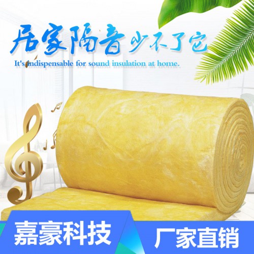 玻璃棉卷毡 玻璃纤维保温棉 防火保温棉 离心玻璃棉钢结构