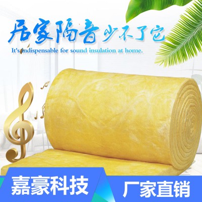 玻璃棉卷毡 玻璃纤维保温棉 防火保温棉 离心玻璃棉钢结构