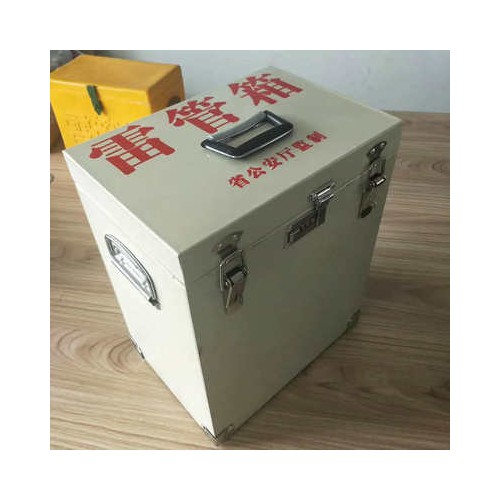 雷管箱 工程雷管箱 500发雷管箱 防爆雷管箱