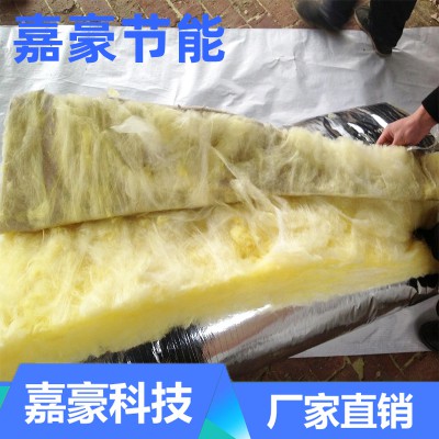 玻璃棉卷毡 防火隔热保温棉毡 嘉豪节能科技