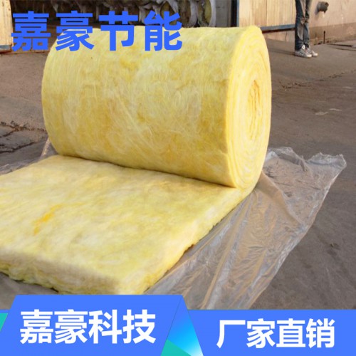 玻璃棉厂家 玻璃棉卷毡 玻璃纤维保温棉