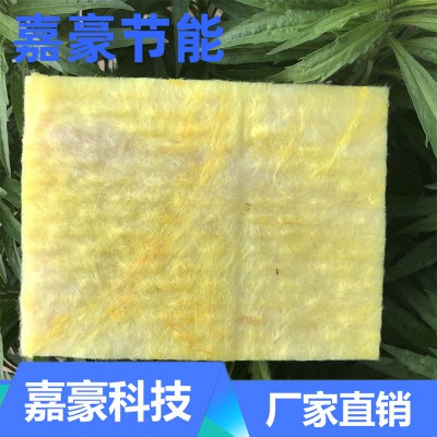 玻璃棉板 离心玻璃棉板 防火玻璃棉板 河北玻璃棉