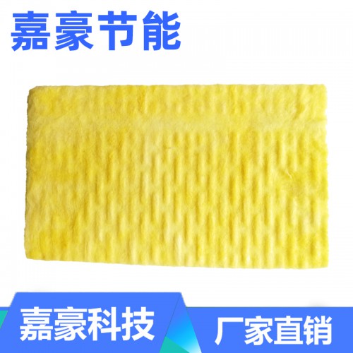 钢结构保温棉 玻璃棉板保温 玻璃棉板