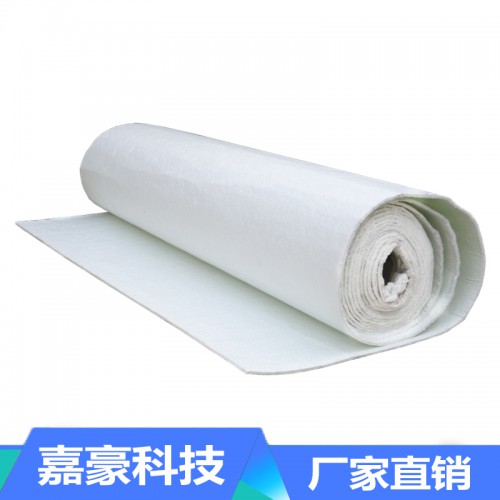 嘉豪节能科技 气凝胶毡 纳米气凝胶绝热毡 保温材料