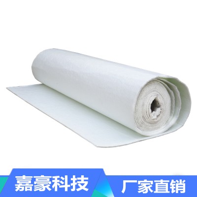 嘉豪节能科技 气凝胶毡 纳米气凝胶绝热毡 保温材料