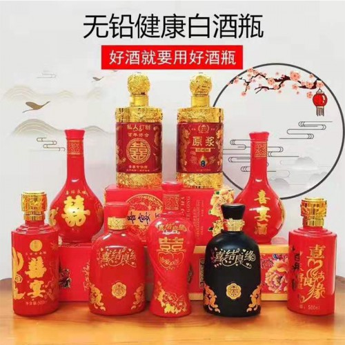 玻璃瓶125ML 黄酒玻璃瓶瓶 酒瓶厂