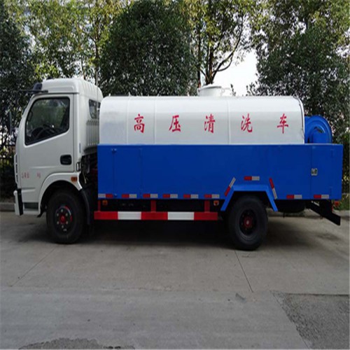 8方高压清洗车 多功能高压清洗车 东风高压清洗车