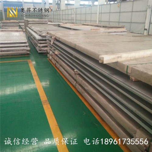 2507不锈钢