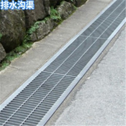 厂家生产沟盖板 排水用沟盖板雨水篦子