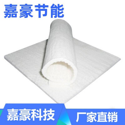气凝胶保温材料 纳米孔气凝胶保温材料 纳米气凝胶隔热材料