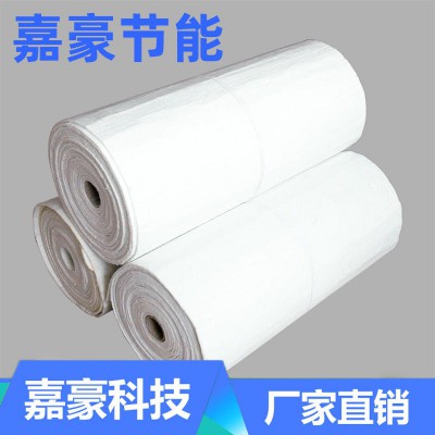 纳米气凝胶毡隔热棉 气凝胶毡保温材料 气凝胶毡价格