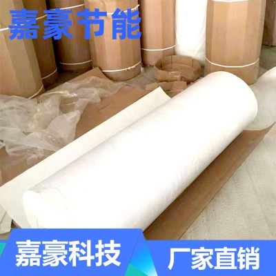 1平方米气凝胶毡价格 纳米微孔隔热保温材料 纳米气凝胶毡价格