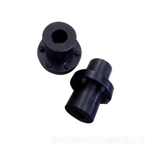 供应YL凸缘联轴器 YLD型凸缘联轴器 凹凸对轮