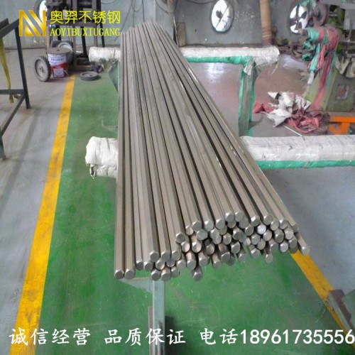 扁钢 扁钢价格 扁钢生产厂家