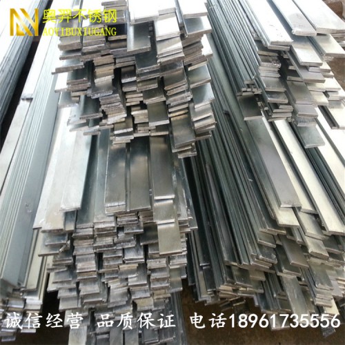 方钢 方钢价格 方钢价格 定制方钢