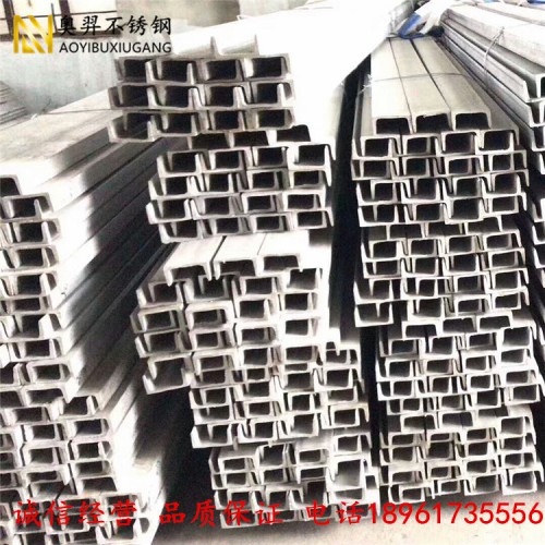 304不锈钢方管 304无缝管