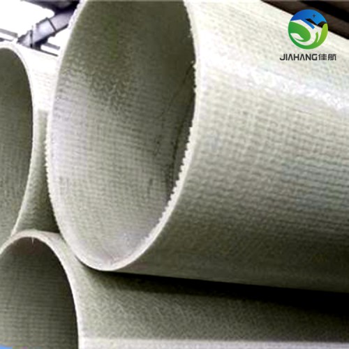 玻璃钢电缆穿线管 白色玻璃钢管 电力玻璃钢管高压管批发