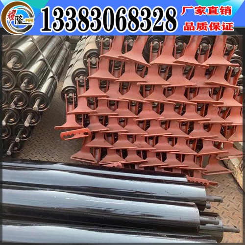 DTⅡ5C1244锥型托辊厂家 5C1244锥型上调心托辊