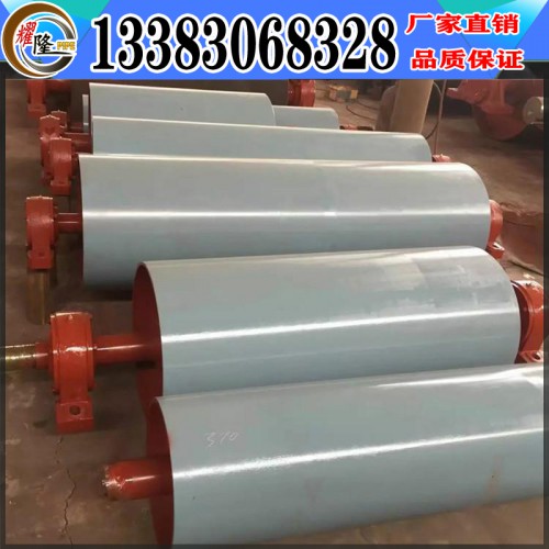 DT75型6532改向滚筒厂家 TD2B1改向滚筒价格 参数