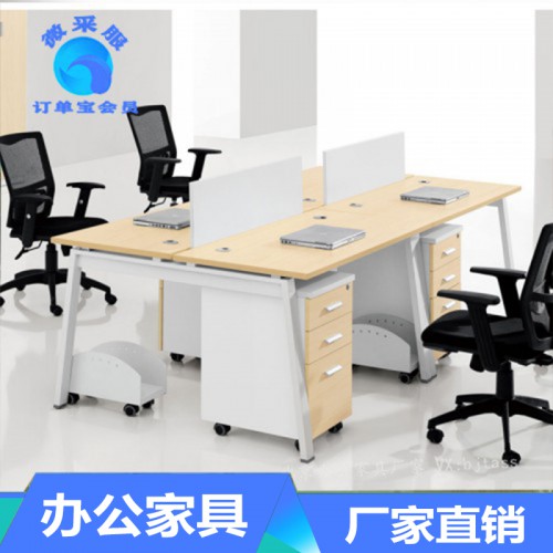 北京办公家具厂家定制办公桌|办公屏风|办公工位-质保五年