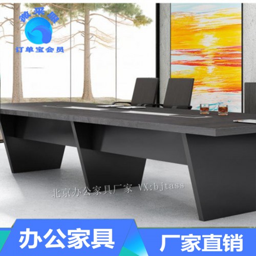 会议桌|办公桌定制|职员桌定制-北京泰安盛世办公家具厂家