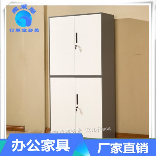北京文件柜厂家批发文件柜|铁皮柜|铁皮文件柜-质保五年