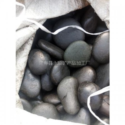北京黑色鹅卵石