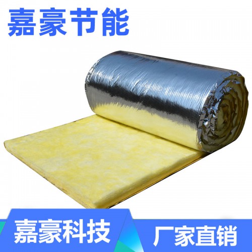 玻璃棉卷毡 建筑屋顶隔热棉 大棚保温棉 铝箔玻璃棉卷毡