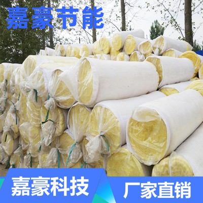 吸音玻璃棉卷毡 厂家 防火隔热隔音保温棉铝箔玻璃棉卷毡