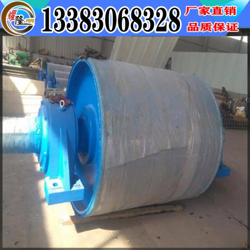 DT75型TD2B1改向滚筒厂家 6532改向滚筒价格 参数