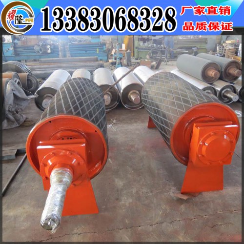 DT75型6540改向滚筒厂家 TD2B2改向滚筒价格 参数