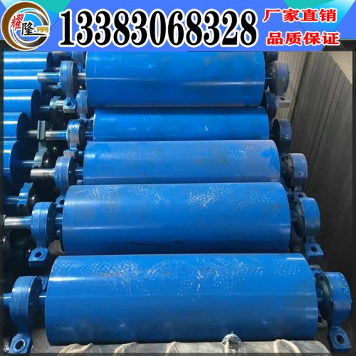 DT75型TD2B2改向滚筒厂家 6540改向滚筒价格 参数