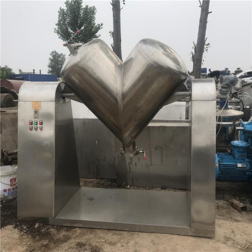 处理二手V型混合机 粉剂混合机 粉末混料机