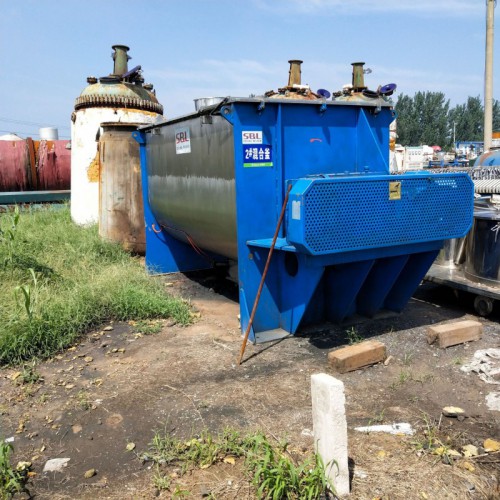 出售二手卧式螺带混合搅拌机 型号齐全