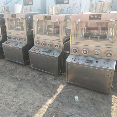 二手高速旋转式压片机出售 食品制药压片机