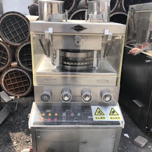 二手单冲多冲压片机 高速压片机 旋转压片机价格出售